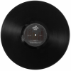 Vinil