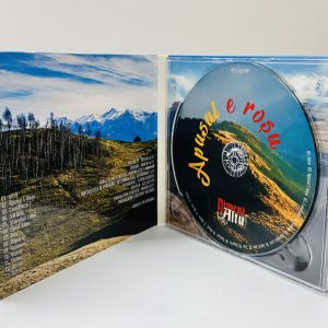 Nimeni Altu’ – Apusul e rosu (sticker + digipak gratuit)