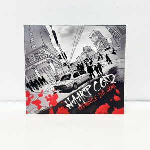 Haarp Cord – Vremurile din urmă (2012) (sticker + digipak gratuit)