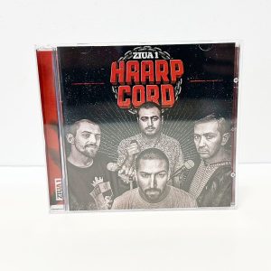 Haarp Cord – Ziua 1 (2013) (sticker + CD gratuit)