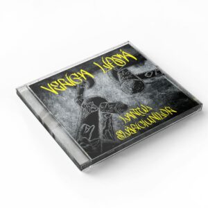Verigalipsă – Lanțul slăbiciunilor (2022) (sticker + CD gratuit)
